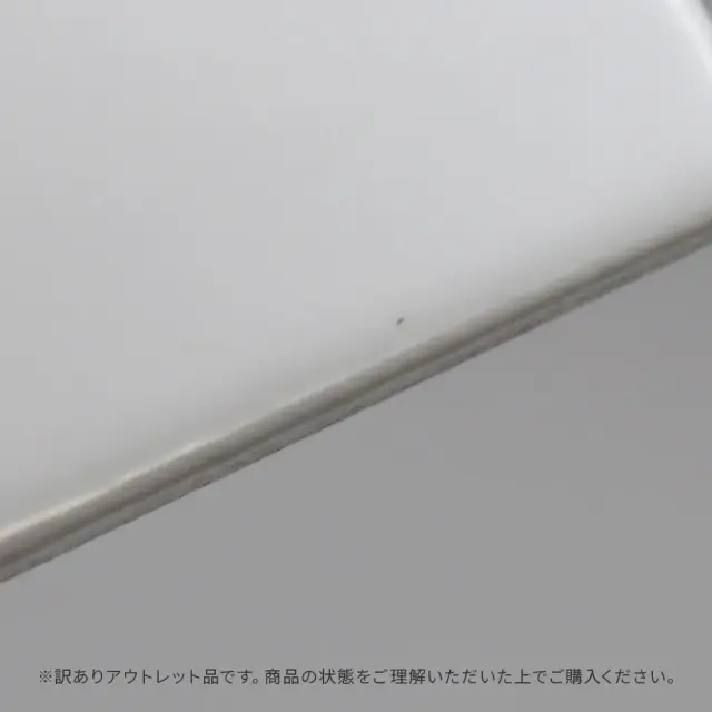 アウトレット