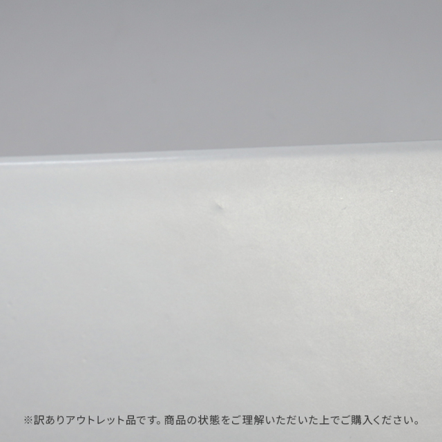 アウトレット