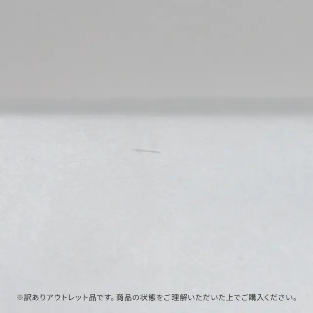 アウトレット