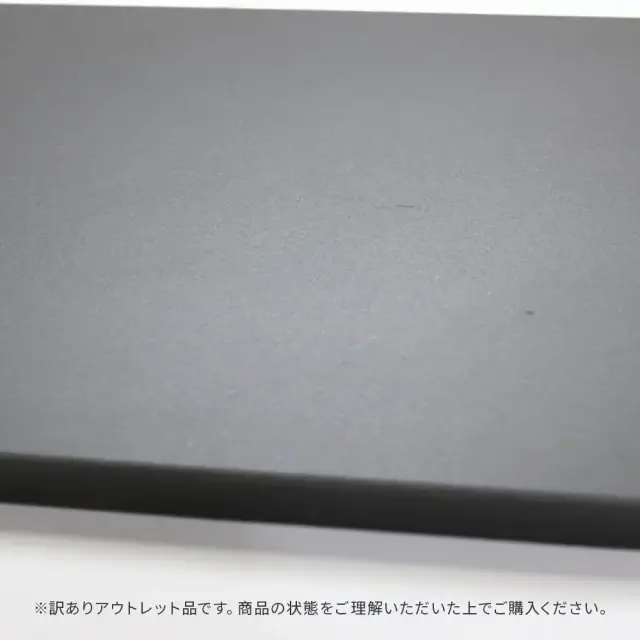 アウトレット