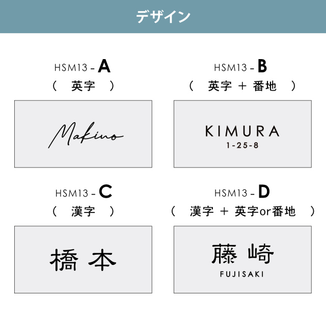 アミューズメント景品　13点セット コンテンツ一覧