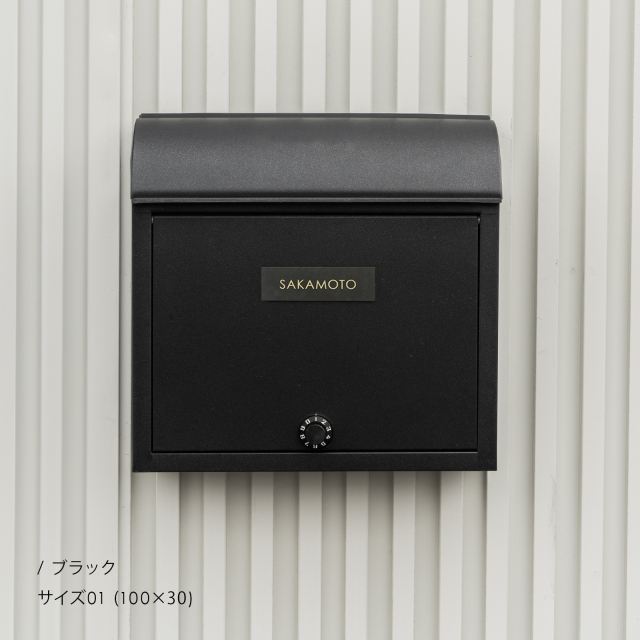 表札 タイル 【ペタっと貼れる上質なタイル表札】 CALM カルム |表札