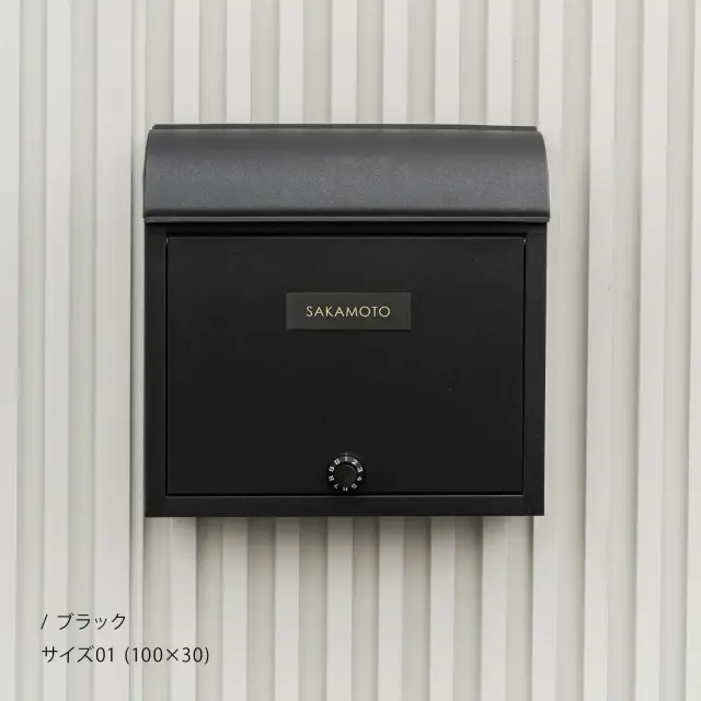 表札 タイル 小さなサイズもご用意