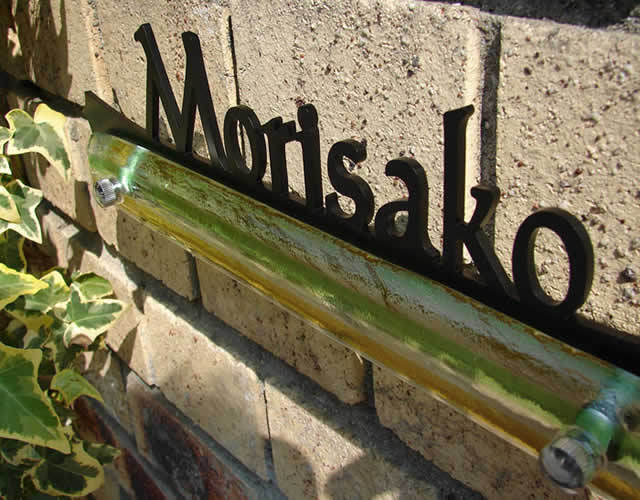 ir-04レーザーカットステンレスガラス表札商品画像