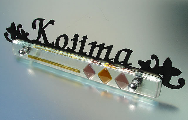 ir-05レーザーカットステンレスガラス表札商品画像