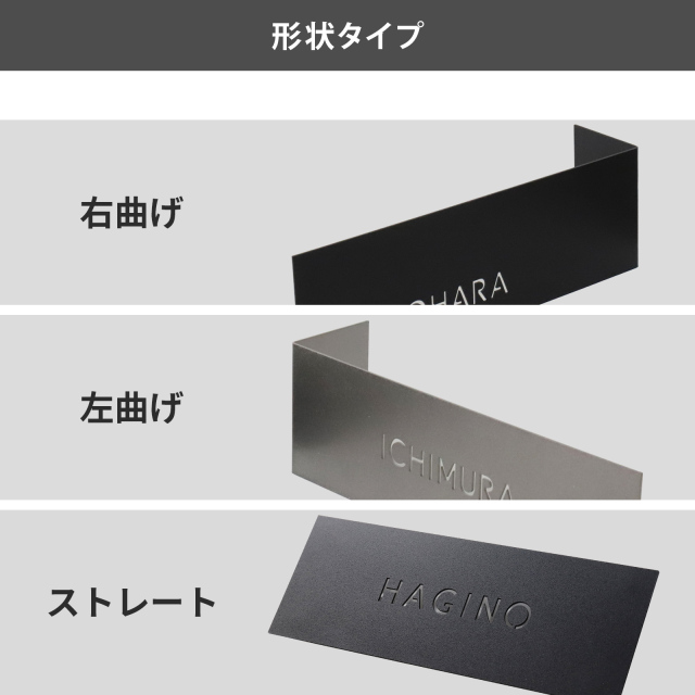 える様おまとめ専用✦68・70✦オーダーメイド表札✦A4サイズ✦フォント変更 Amazon.co.jp: アレンジ自由自在！オーダーメイドもOK！32種類の
