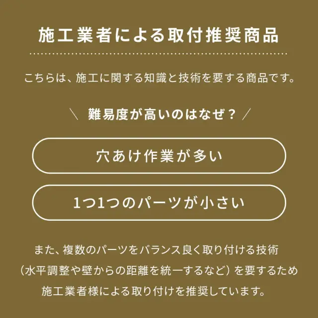 表札 ステンレス