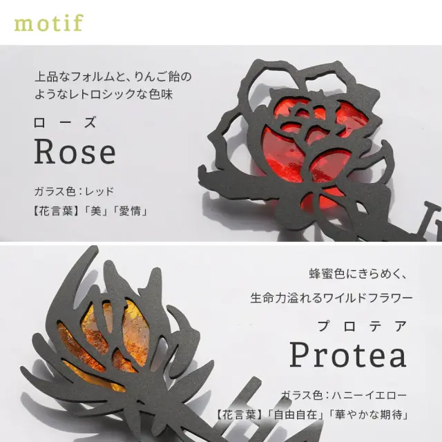 表札 ステンレス