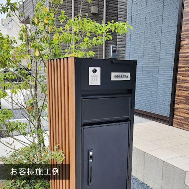鏡面仕上げが美しいマンション用ステンレス表札「Luke（ルーク）LCSM
