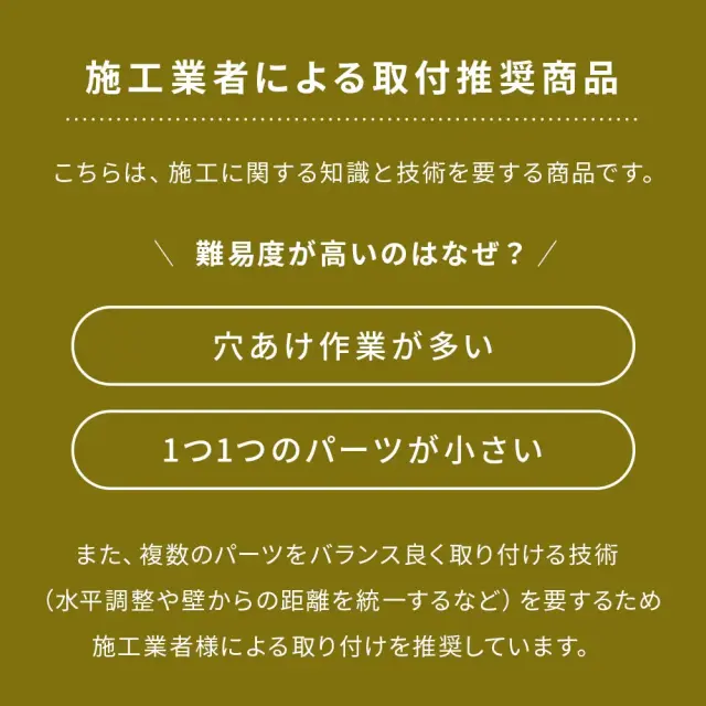 表札 ステンレス