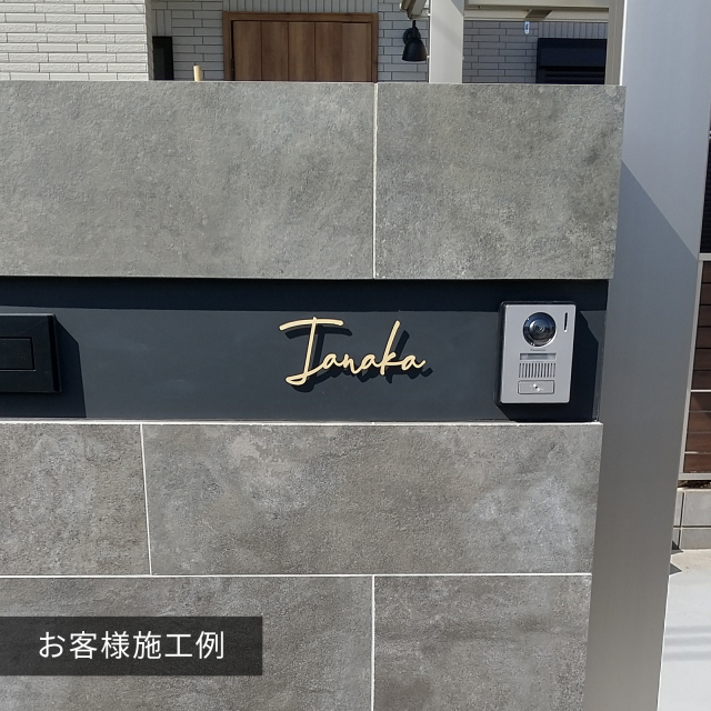 S.T.F. / SC25（オーク）➕ジムボードオーク真鍮（限定） 楽天市場】ジムニー +60mm オーバーフェンダーセット 前後左右