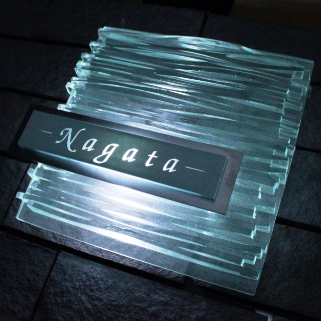 表札】美しさと繊細な陰影が彩る光のオブジェのようなデザイン