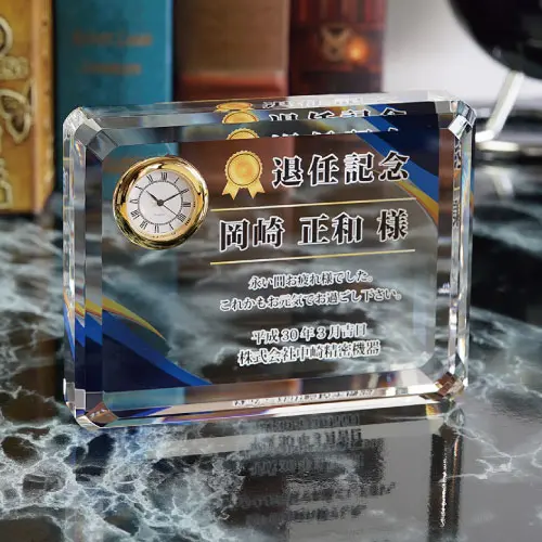 オリジナル彫刻入りの時計