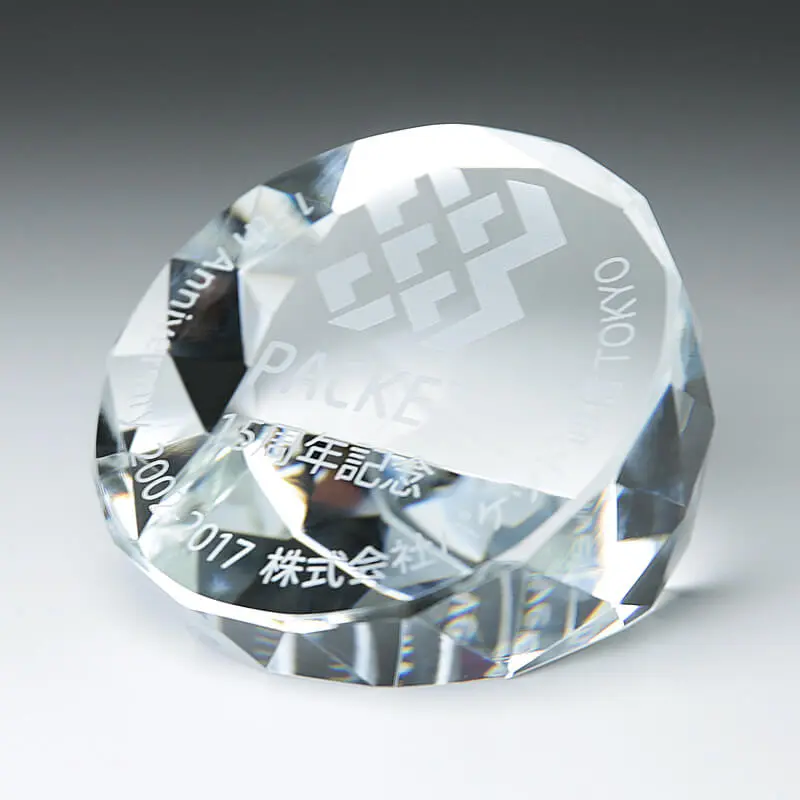 ペーパーウェイト