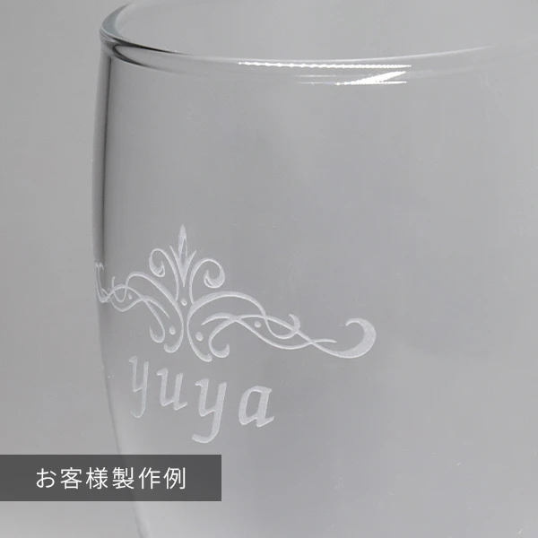 ビールグラスの製作事例