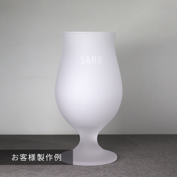 ビアグラスの名入れ彫刻入り製作事例