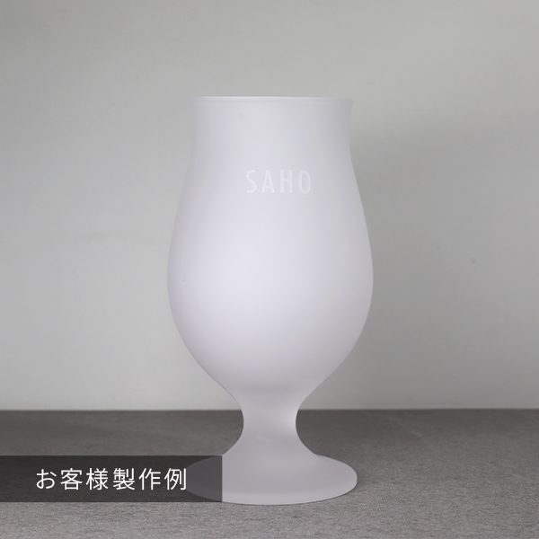 ビアグラスの名入れ彫刻入り製作事例