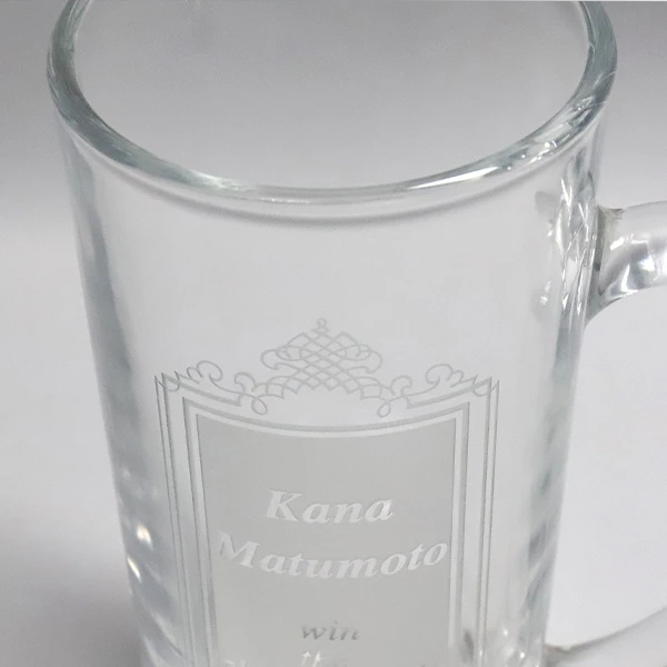 名入れビールジョッキ