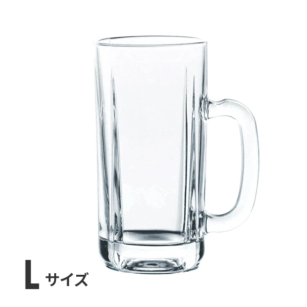 Lサイズの名入れビールジョッキ