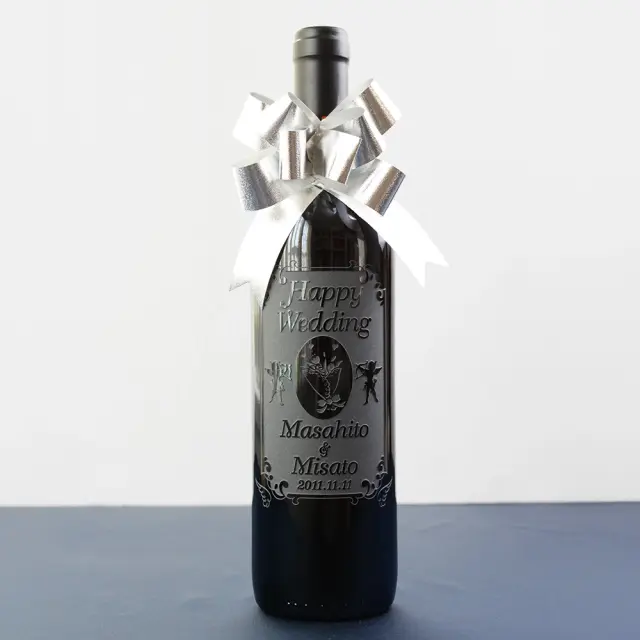 記念日ボトル 楽天市場】【名入れ彫刻】【ウイスキー】【ジャックダニエル】名