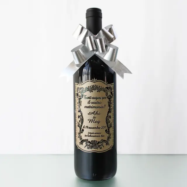 ワインボトル 赤ワイン フルボディ メッセージボトル プレゼント ラッピング 750ml ［bot-7］