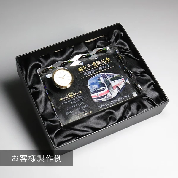 オリジナル彫刻デザインのクリスタル時計 製作事例