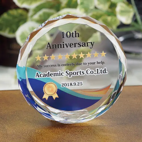 ペーパーウェイト