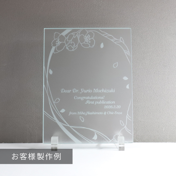 マウスパッドのオリジナル彫刻入り製作事例