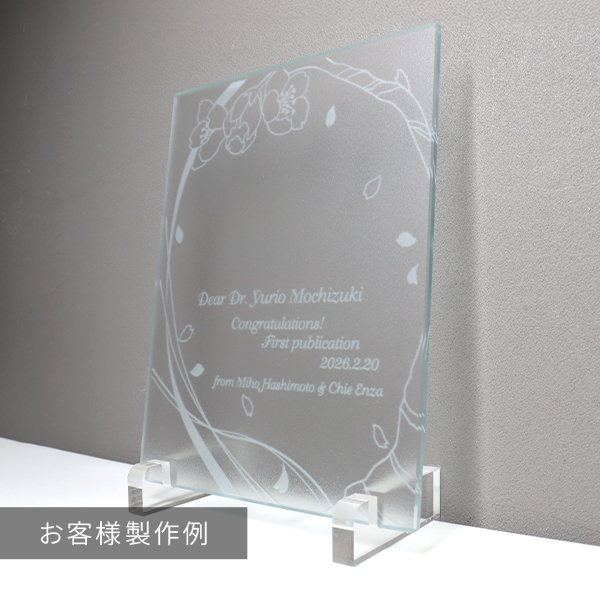 マウスパッドのオリジナル彫刻入り製作事例