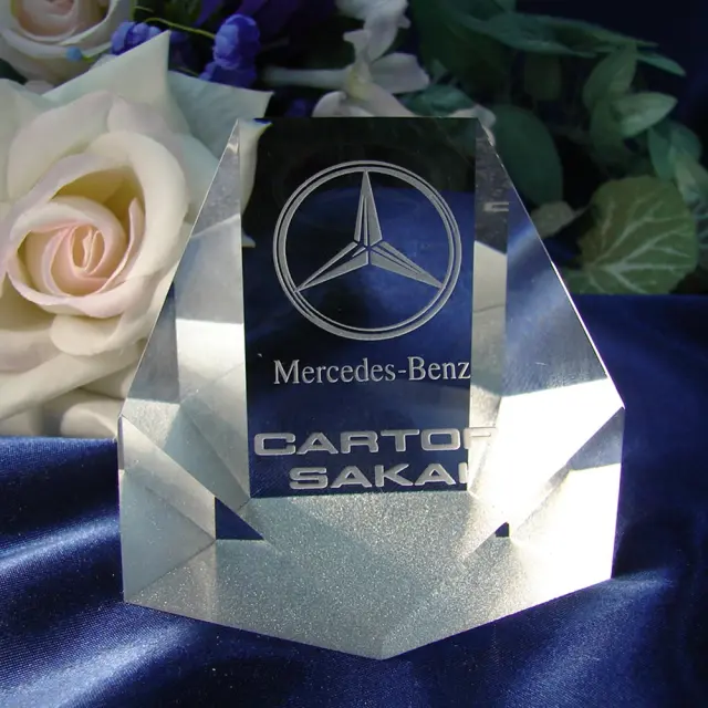 ペーパーウェイト ガラス 名入れ 彫刻 記念品 ギフト ノベルティ ［pa-4］