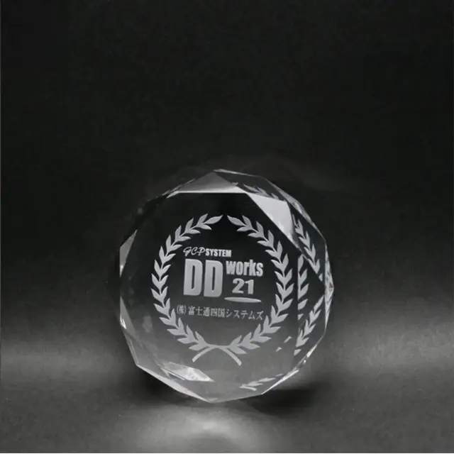 ペーパーウェイト