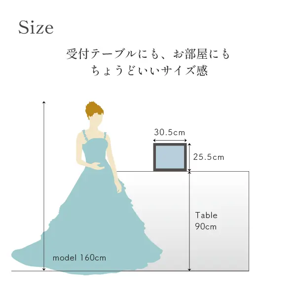 結婚式の受付テーブルや、お部屋にもちょうどいいサイズ感のウェルカムボード