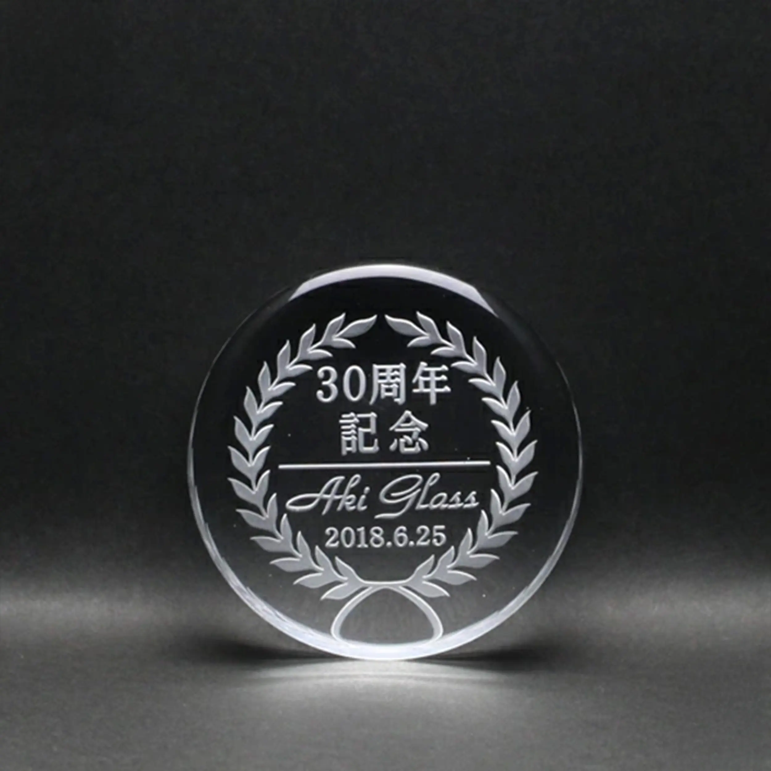 ペーパーウェイト