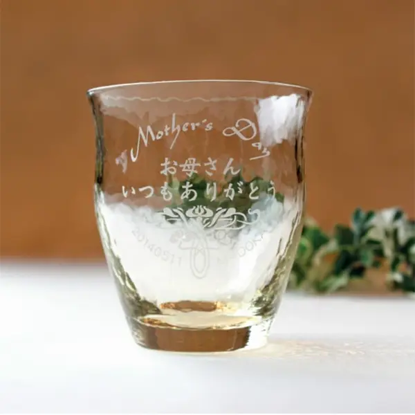 オリジナルギフトにぴったりな、焼酎和グラス