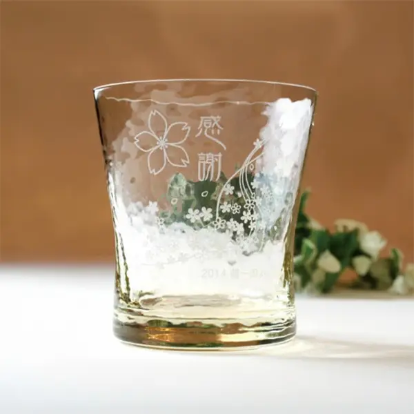 オリジナルギフトにぴったりな、焼酎和グラス