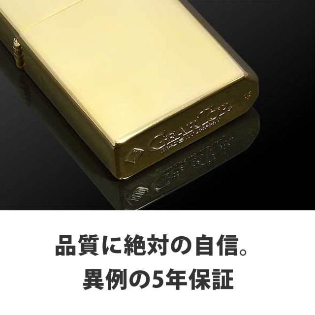 カスタムオーダー GearTop ブラスミラー オリジナルライター