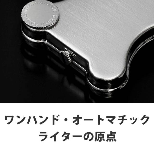 RONSON Banjo ビンテージ1927年製 オイルライター カスタム