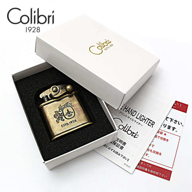 Colibri フラスコとライターセット コリブリ ライター ジュリアスII ブラッククローム | 最低価格で