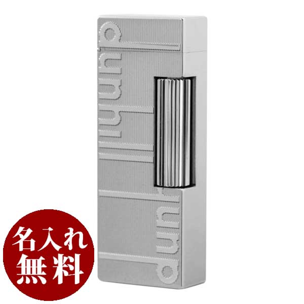 Dunhill ダンヒル シグニチャー パラジウムプレート Rl00 適合リフィル ガス Or オイル 1本無料進呈