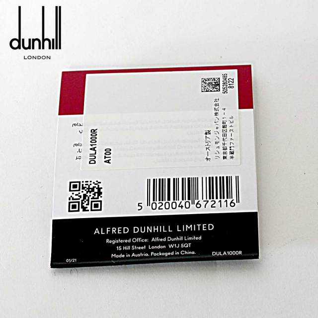 【新品未使用】希少 dunhill ダンヒル 箱付き カブリンクス パンダ 楽天市場】ダンヒル ☆希少 着火良好 ローラガスライター RL1401