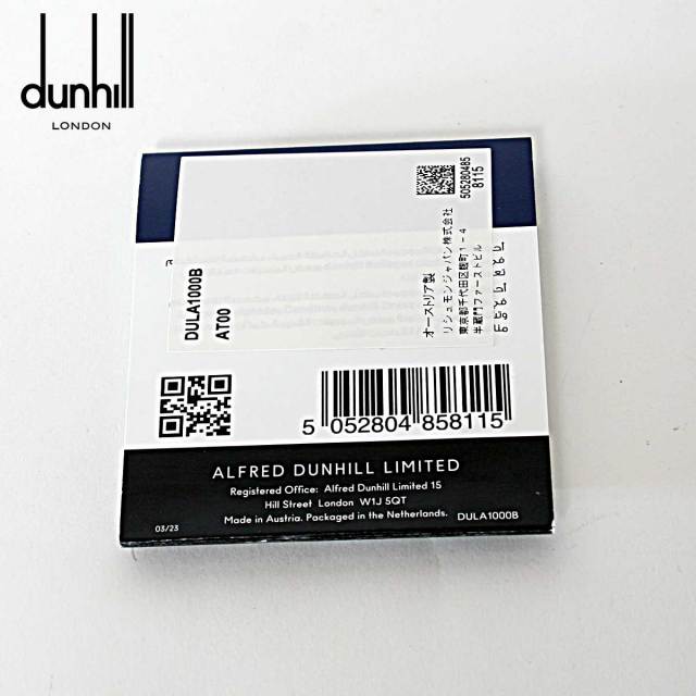 DUNHILL ダンヒル 消耗品 ユニークライター用 フリント 青 9個入 純正