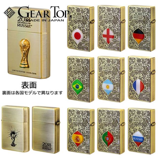 GEAR TOP ギアトップ ワールドカップ ロシア FIFA WORLD CUP
