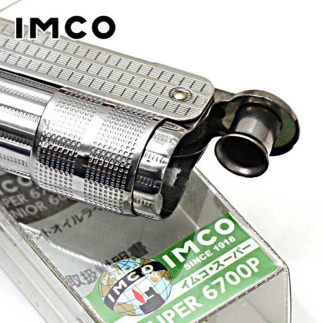 IMCO イムコ スーパー フリントオイルライター ＃61390 メール便可