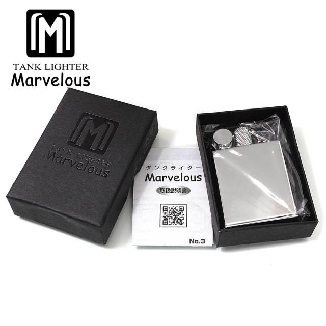 Marvelous マーベラス クロムミラー フリントオイルライター A2 メール