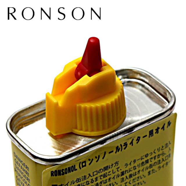 RONSON ロンソン 消耗品 オイル 133ml 純正品 777-1001 SGEX 喫煙具
