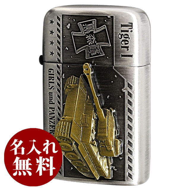 Ronson ロンソン Tyhoon ガールズ パンツァー 劇場版 黒森峰女学園 適合リフィル ガス Or オイル 1本無料進呈