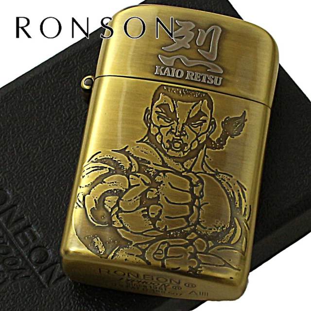 花木です！武装戦線のオイルライター！ 激レア Zippo クローズ×WORST 五代目 武装戦線 新品 オイル