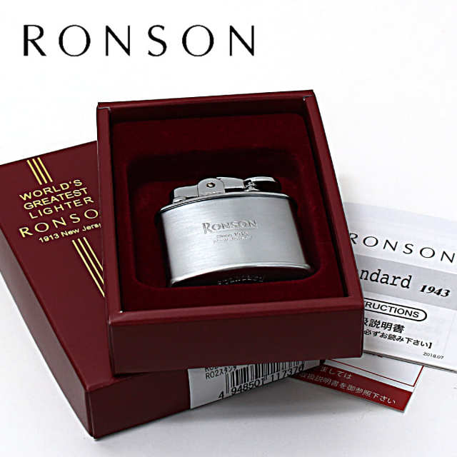 RONSON ロンソン スタンダード クロームサテン フリントオイル