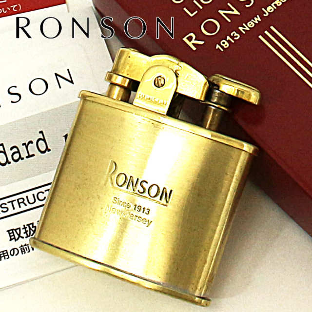 RONSON ロンソン スタンダード ブラスサテン フリントオイルライター
