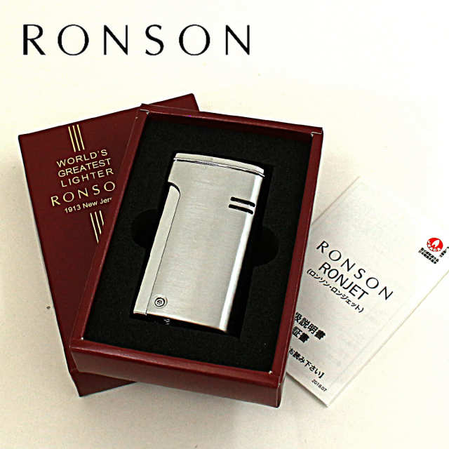 RONSON ロンソン ロンジェット クロームサテン ターボライター